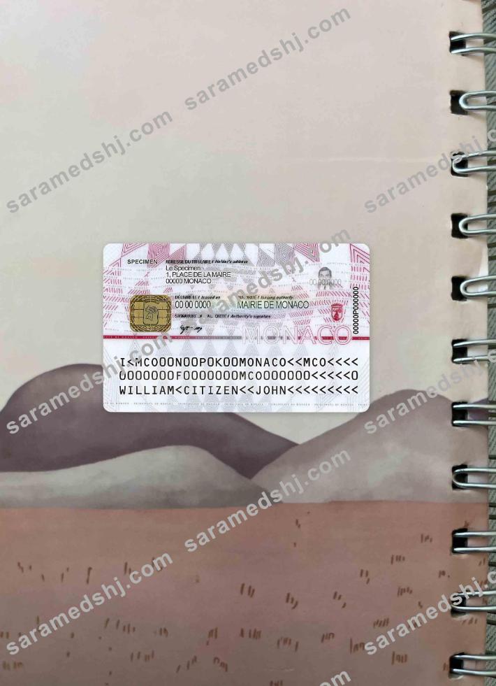Monaco digital ID card photolook BACK